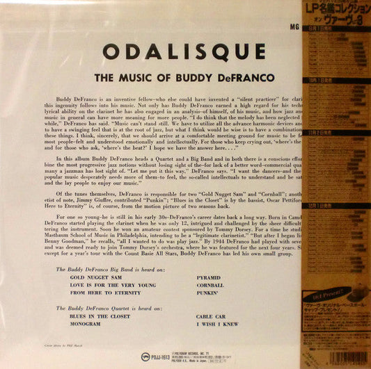 Buddy DeFranco - Odalisque The Music Of Buddy DeFranco (Vinyl, LP, Album, Reissue, Mono) Very Good Plus (VG+) / Very Good Plus (VG+)