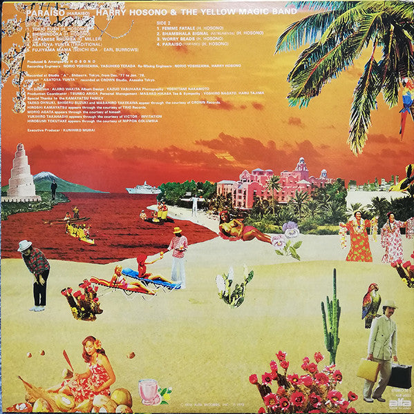 Haruomi Hosono - Paraiso (Vinyl, LP, Album)