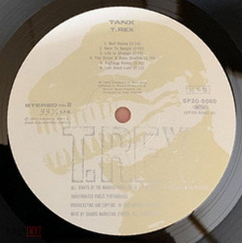 T. Rex - Tanx (Vinyl, LP, Album, Reissue) Near Mint (NM or M-) / Near Mint (NM or M-)
