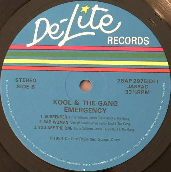 Kool & The Gang - Emergency (Vinyl, LP, Album)