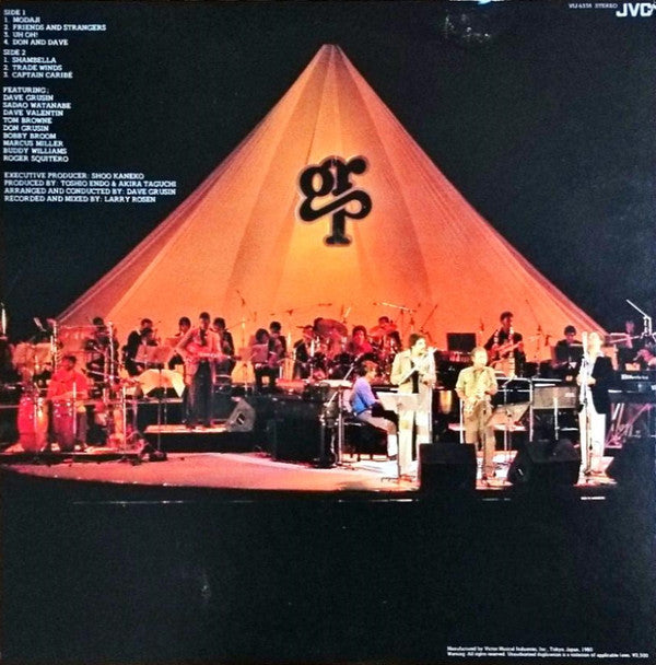 Dave Grusin - Live In Japan (Vinyl, LP, Album, Stereo)