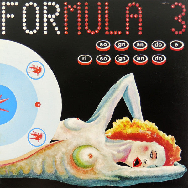 Formula 3 - Sognando E Risognando (Vinyl, LP, Album, Reissue) Very Good (VG) / Very Good (VG)