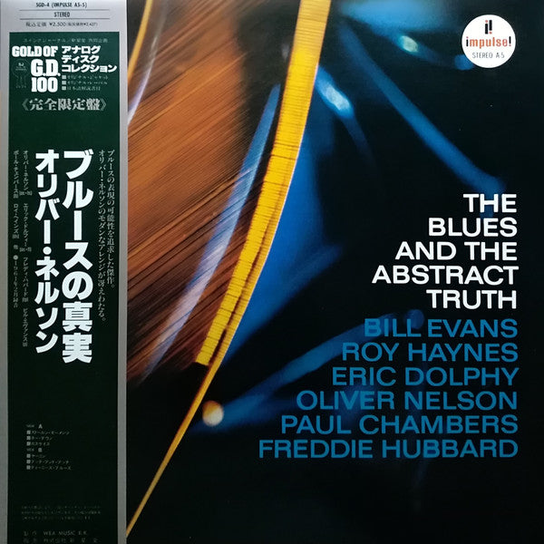 Bill Evans - The Blues And The Abstract Truth (Vinyl, LP, Album, Re...