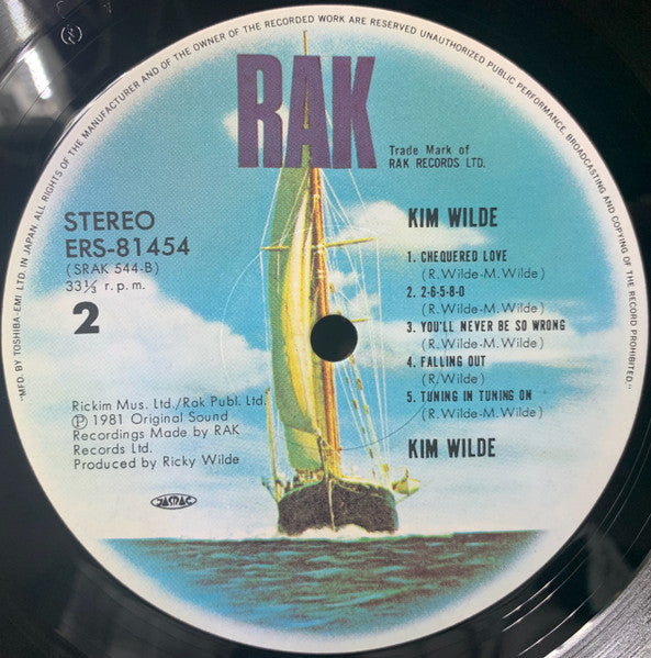 Kim Wilde - Kim Wilde (Vinyl, LP, Album, Stereo) Very Good Plus (VG+) / Very Good Plus (VG+)