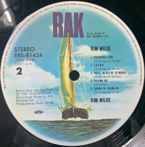 Kim Wilde - Kim Wilde (Vinyl, LP, Album, Stereo)