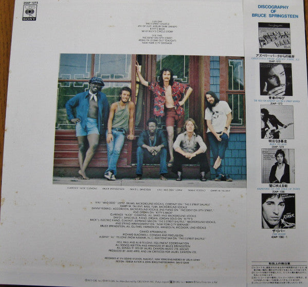 Bruce Springsteen - The Wild, The Innocent & The E Street Shuffle (...