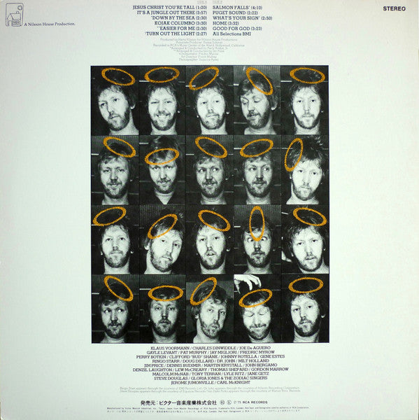 Harry Nilsson - Duit On Mon Dei (Vinyl, LP, Album) Very Good (VG) / Very Good (VG)