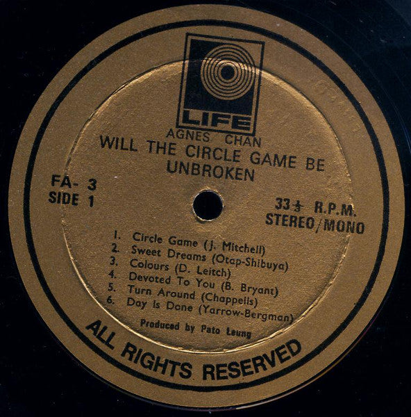 Agnes Chan - Will The Circle Game Be Unbroken (Vinyl, LP, Album, Stereo) Very Good (VG) / Very Good (VG)