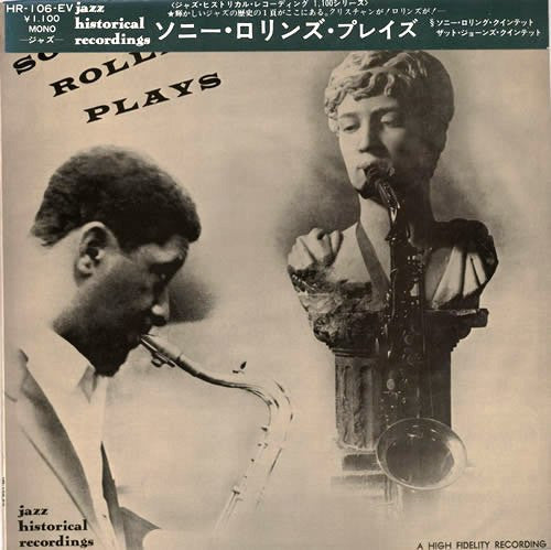Sonny Rollins Quintet - Sonny Rollins Plays (Vinyl, LP, Album, Reis...