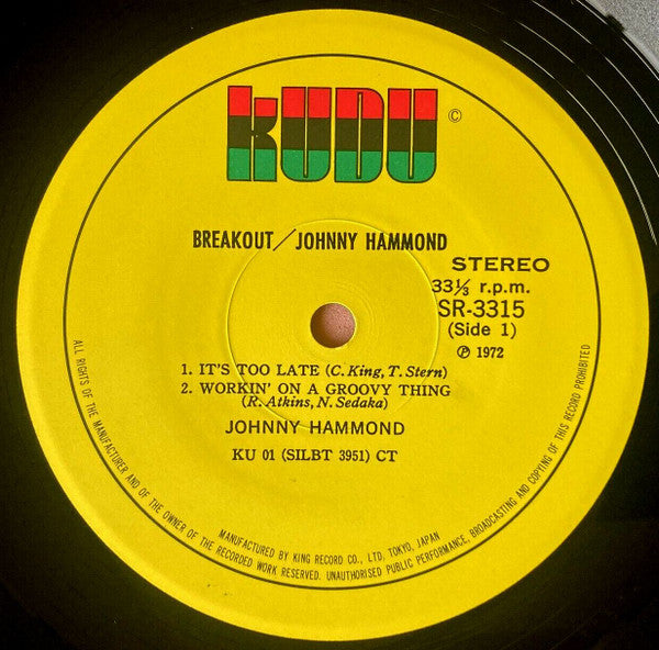 Johnny Hammond - Breakout (Vinyl, LP, Album)