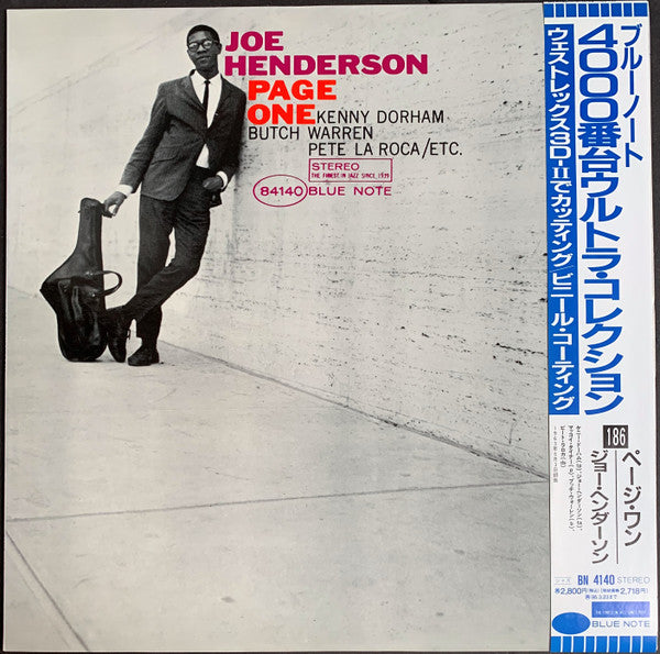 Joe Henderson - Page One (Vinyl, LP, Album, Limited Edition, Reissue, Stereo) Near Mint (NM or M-) / Near Mint (NM or M-)