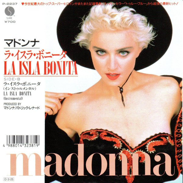 Madonna - La Isla Bonita = ラ・イスラ・ボニータ (Vinyl, 7", 45 RPM, Single, Stereo) Very Good (VG) / Very Good (VG)