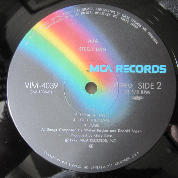 Steely Dan - Aja (Vinyl, LP, Album, Reissue, Stereo)