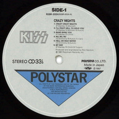 Kiss - Crazy Nights (Vinyl, LP, Album) Near Mint (NM or M-) / Very Good Plus (VG+)