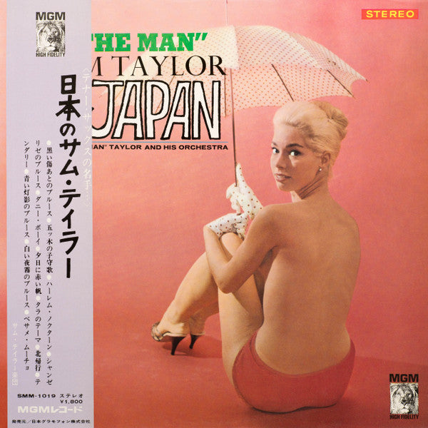 Sam Taylor And His Orchestra - Sam "The Man" Taylor In Japan (Vinyl, LP, Stereo) Very Good (VG) / Very Good (VG)