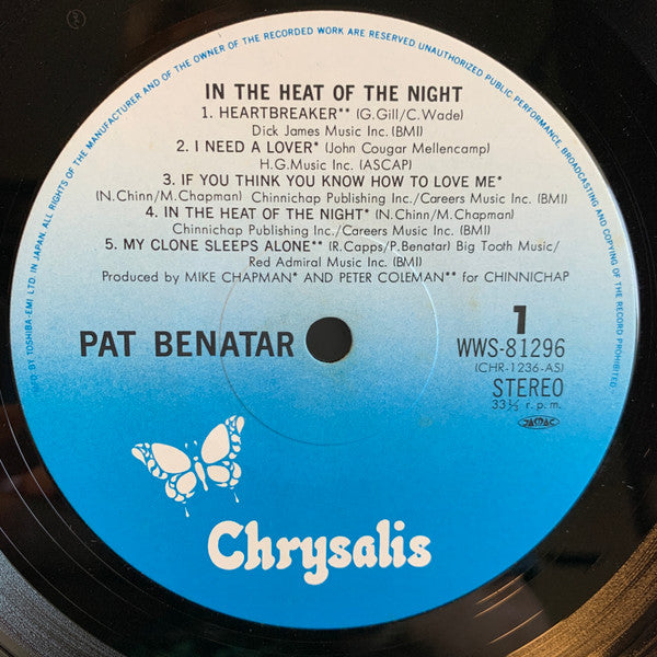 Pat Benatar - In The Heat Of The Night (Vinyl, LP, Album, Stereo)