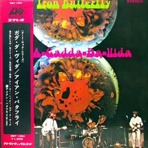 Iron Butterfly - In-A-Gadda-Da-Vida (Vinyl, LP, Album, Repress, Stereo) Very Good Plus (VG+) / Very Good Plus (VG+)