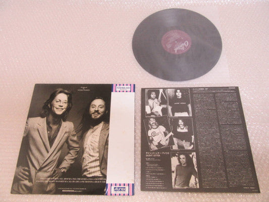 America (2) - Silent Letter (Vinyl, LP, Album) Very Good Plus (VG+) / Very Good Plus (VG+)