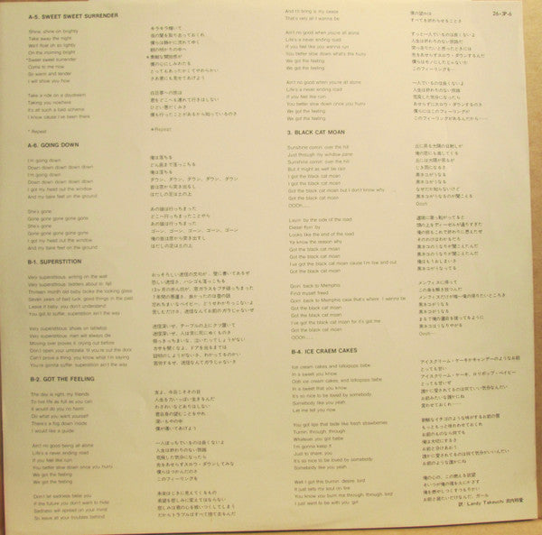 Jeff Beck - Gold Disc (Vinyl, LP, Compilation, Stereo)