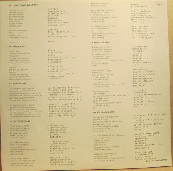 Jeff Beck - Gold Disc (Vinyl, LP, Compilation, Stereo)