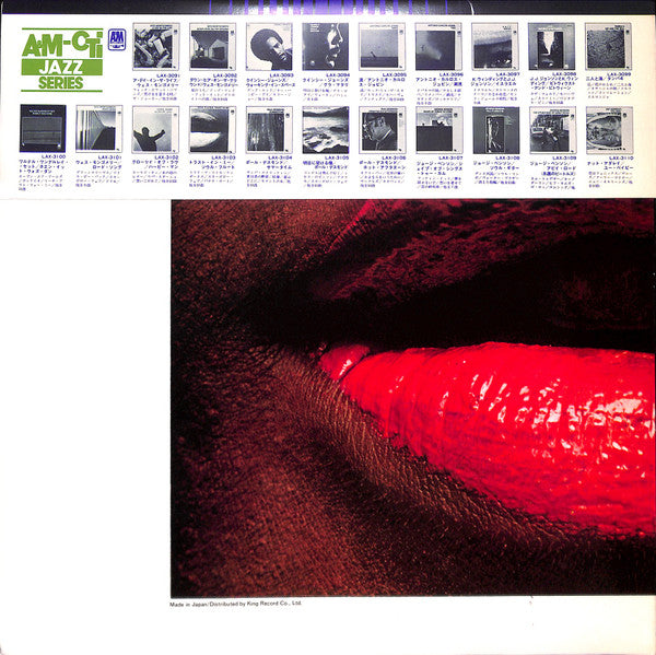 Soul Flutes - Trust In Me (Vinyl, LP, Album, Limited Edition, Reissue)