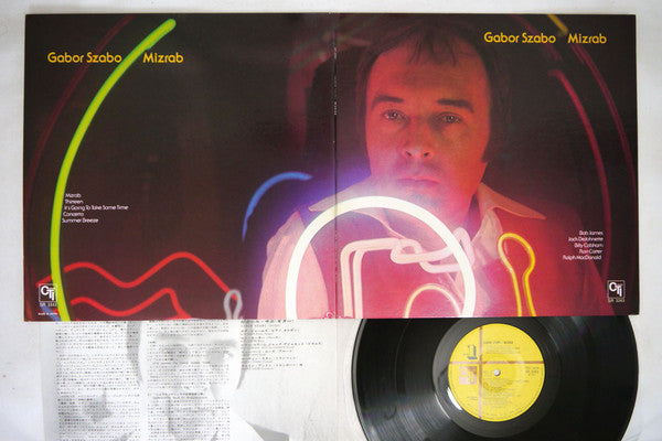 Gabor Szabo - Mizrab (Vinyl, LP, Album) Very Good Plus (VG+) / Very Good Plus (VG+)