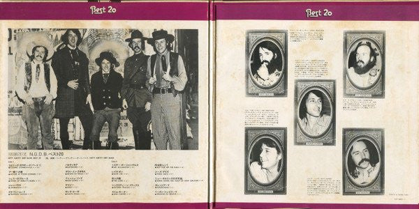 Nitty Gritty Dirt Band - Nitty Gritty Dirt Band Best 20 (Vinyl, LP, Compilation) Very Good Plus (VG+) / Very Good (VG)