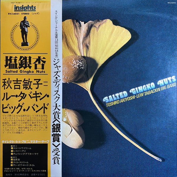 Toshiko Akiyoshi-Lew Tabackin Big Band - Salted Gingko Nuts (Vinyl,...