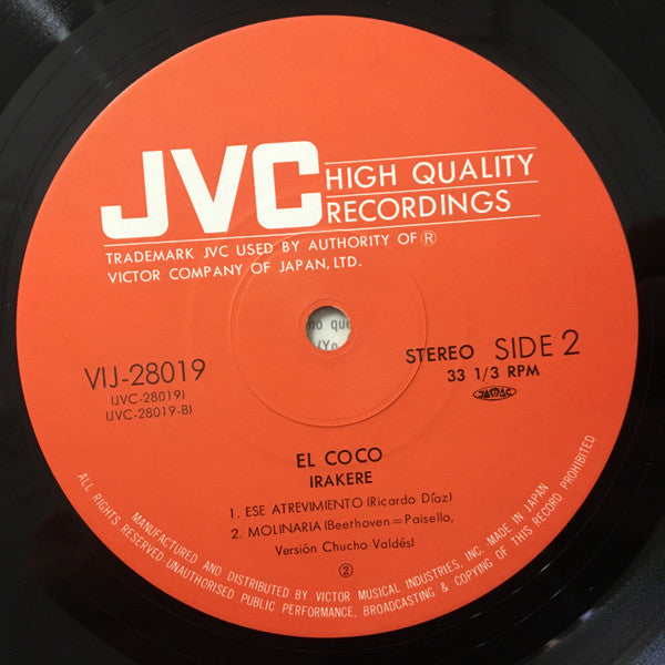 Irakere - El Coco (Vinyl, LP, Album) Very Good Plus (VG+) / Very Good Plus (VG+)