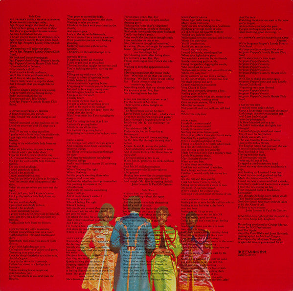 The Beatles - Sgt. Pepper's Lonely Hearts Club Band = サージェント・ペパーズ・ロンリー・ハーツ・クラブ・バンド (Vinyl, LP, Album, Reissue, Stereo) Very Good Plus (VG+) / Very Good (VG)