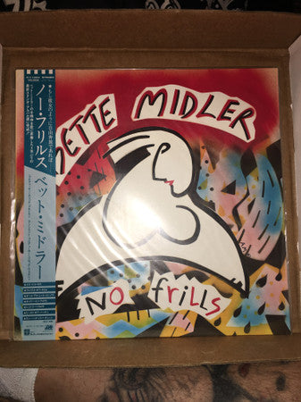 Bette Midler - No Frills (Vinyl, LP, Album) Very Good Plus (VG+) / Very Good Plus (VG+)