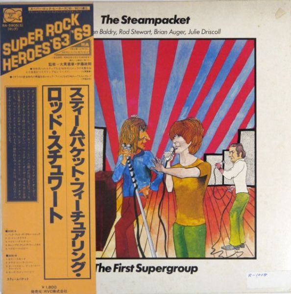 The Steampacket - The First Supergroup (Vinyl, LP, Album) Near Mint (NM or M-) / Very Good Plus (VG+)