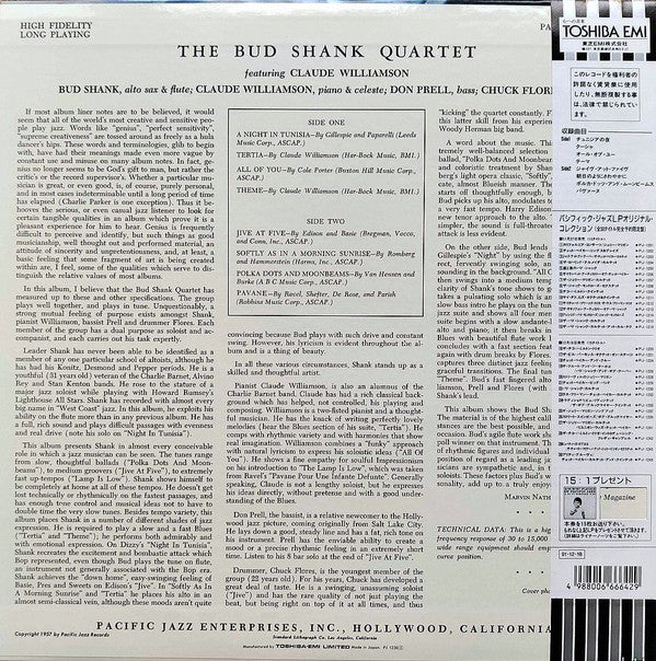 Bud Shank Quartet - Bud Shank Quartet Featuring Claude Williamson (Vinyl, LP, Album, Reissue, Mono) Very Good (VG) / Very Good Plus (VG+)