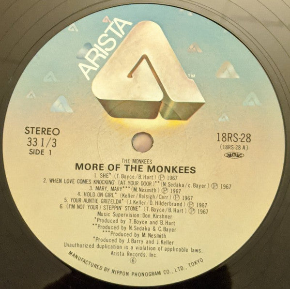 The Monkees - More Of The Monkees (Vinyl, LP, Album, Reissue)