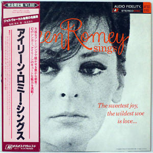 Eileen Romey - Sings - The Sweetest Joy, The Wildest Woe Is Love... (Vinyl, LP, Album, Reissue, Stereo) Very Good Plus (VG+) / Very Good (VG)