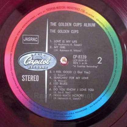 The Golden Cups - The Golden Cups Album = ザ・ゴールデン・カップス・アルバム (Vinyl,...
