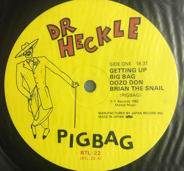 Pigbag - Dr Heckle And Mr Jive (Vinyl, LP, Album) Very Good Plus (VG+) / Very Good (VG)