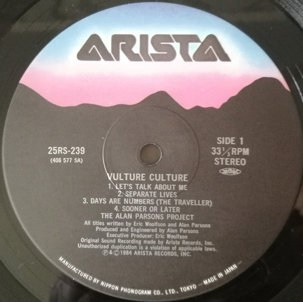 The Alan Parsons Project - Vulture Culture (Vinyl, LP, Album, Stereo) Very Good Plus (VG+) / Very Good Plus (VG+)