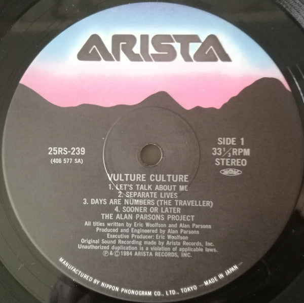 The Alan Parsons Project - Vulture Culture (Vinyl, LP, Album, Stereo)
