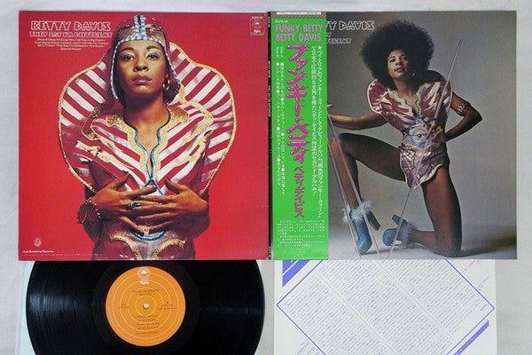 Betty Davis - They Say I'm Different (Vinyl, LP, Album) Very Good (VG) / Very Good (VG)