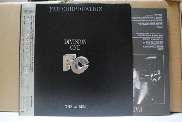 Far Corporation - Division One - The Album (Vinyl, LP, Album, Promo) Very Good Plus (VG+) / Good Plus (G+)