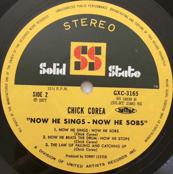 Chick Corea - Now He Sings, Now He Sobs (Vinyl, LP, Album, Reissue)