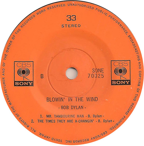 Bob Dylan - Blowin' In The Wind = 風に吹かれて (Vinyl, 7", 33 ⅓ RPM, EP, Stereo) Very Good (VG) / Very Good (VG)