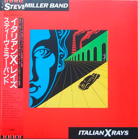 Steve Miller Band - Italian X Rays (Vinyl, LP, Album)