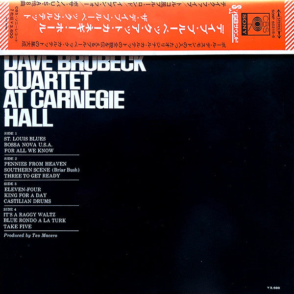 The Dave Brubeck Quartet - At Carnegie Hall (2xVinyl, LP, Album, Stereo, Reissue) Very Good Plus (VG+) / Good (G)