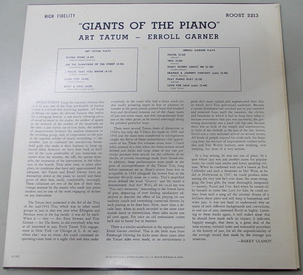 Art Tatum - Giants Of The Piano (Vinyl, LP, Compilation, Mono) Very Good Plus (VG+) / Very Good Plus (VG+)