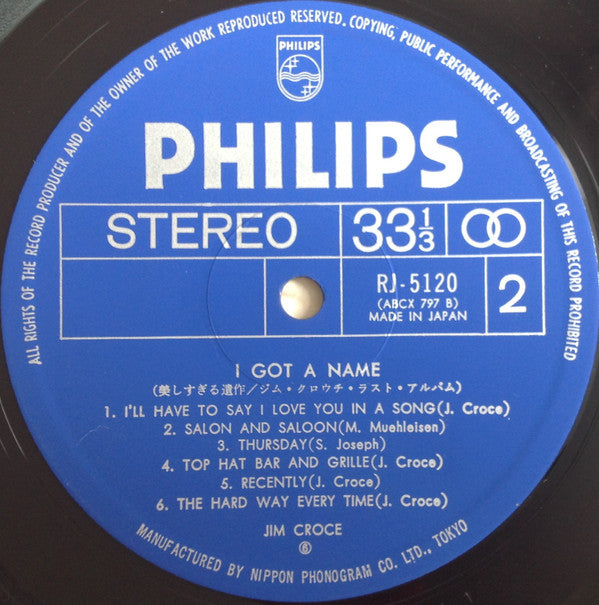 Jim Croce - I Got A Name (Vinyl, LP, Album, Stereo)