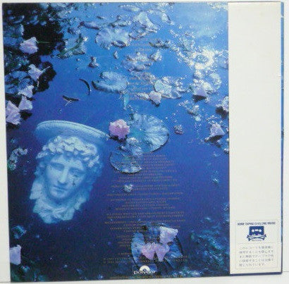 Zaine Griff - Figures (Vinyl, LP, Album) Very Good (VG) / Good Plus (G+)