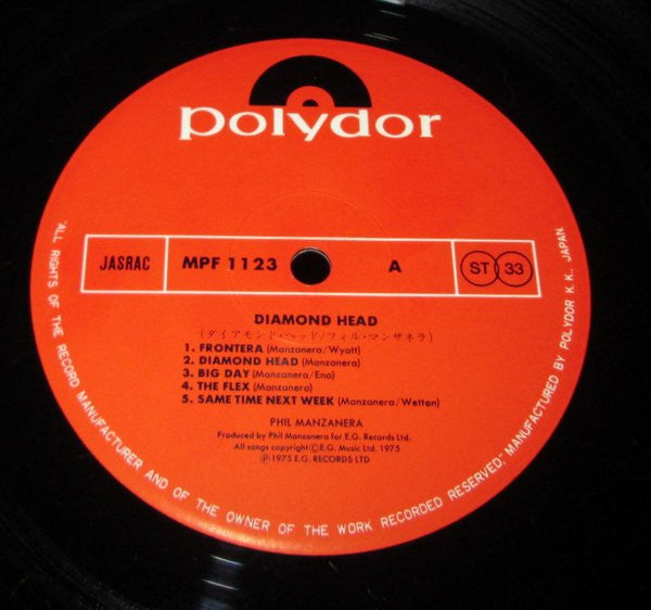 Phil Manzanera - Diamond Head (Vinyl, LP, Album, Reissue) Good Plus (G+) / Very Good Plus (VG+)