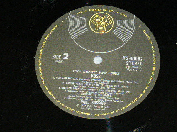 Paul Kossoff - Koss (2xVinyl, LP, Compilation) Very Good Plus (VG+) / Very Good (VG)